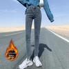 Women's Plus Velvet Slimming Stretchy Pencil Jeans - Skinny Fit, Tall-Looking, Versatile for Autumn/Winter 2021