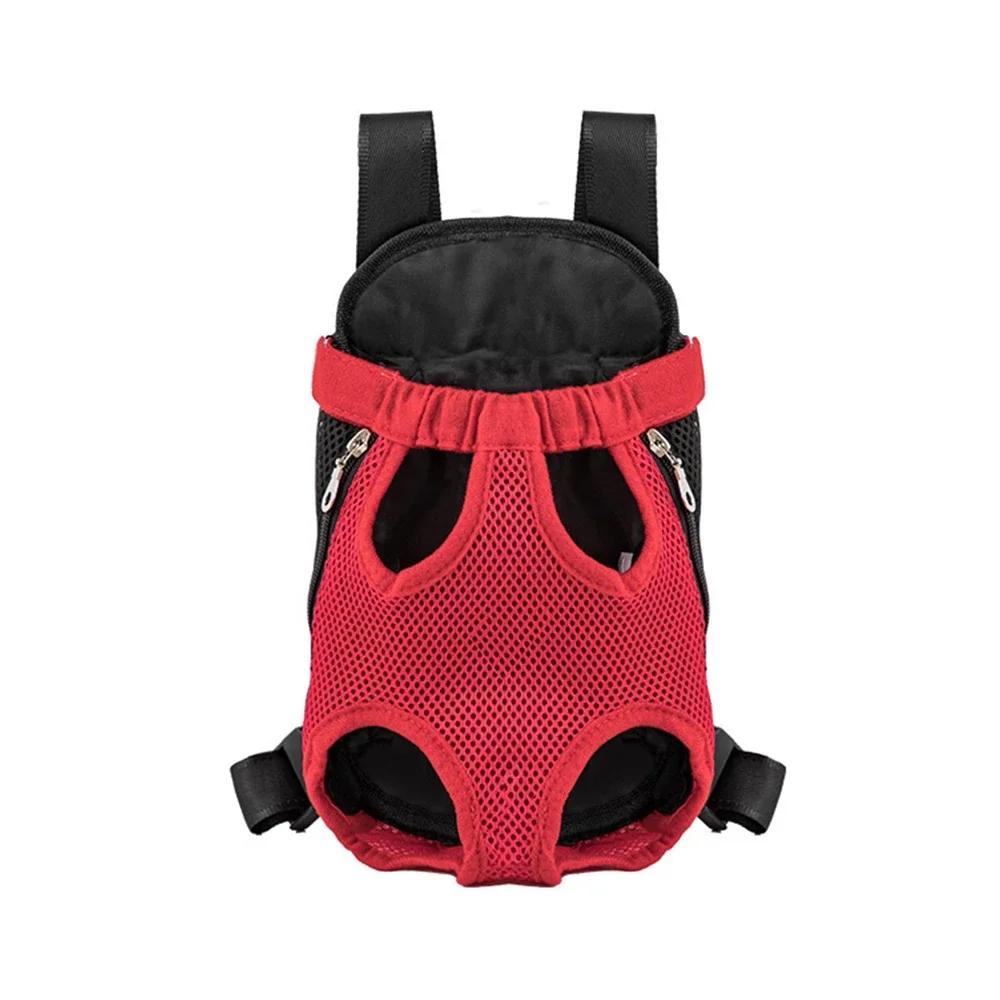 Pet Cat Dog Carrier Backpack Mesh Camouflage Outdoor Travel Products Adjustable Cat Dog Carrier Bag Pet Double Shoulder Backpack (as the picture,S-in 2.5kg)