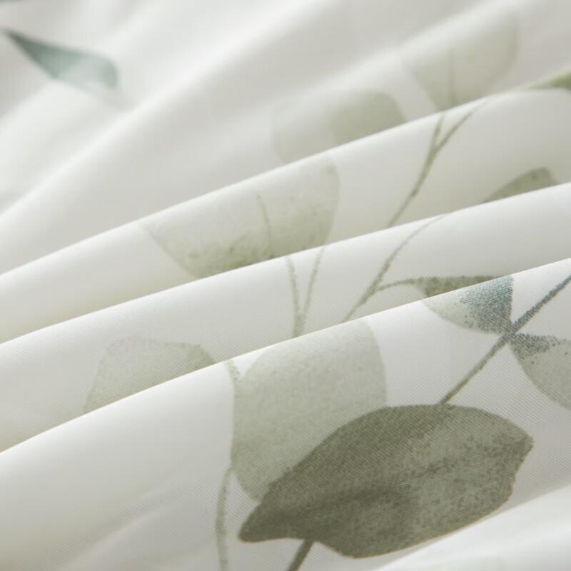 Fangen Silky Cool-Touch Summer Quilt