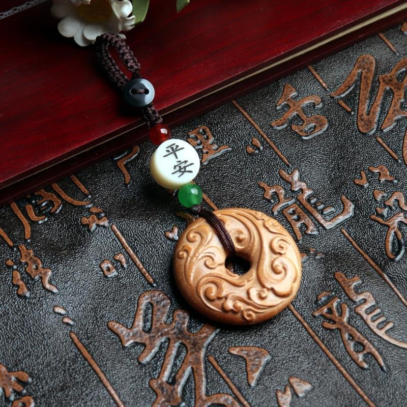 Peach Wood Carved Xiangyun Peace Buckle Pendant DIY Jewelry Accessory Craft Ornament Hanging Decoration Lucky Amulet Pendant