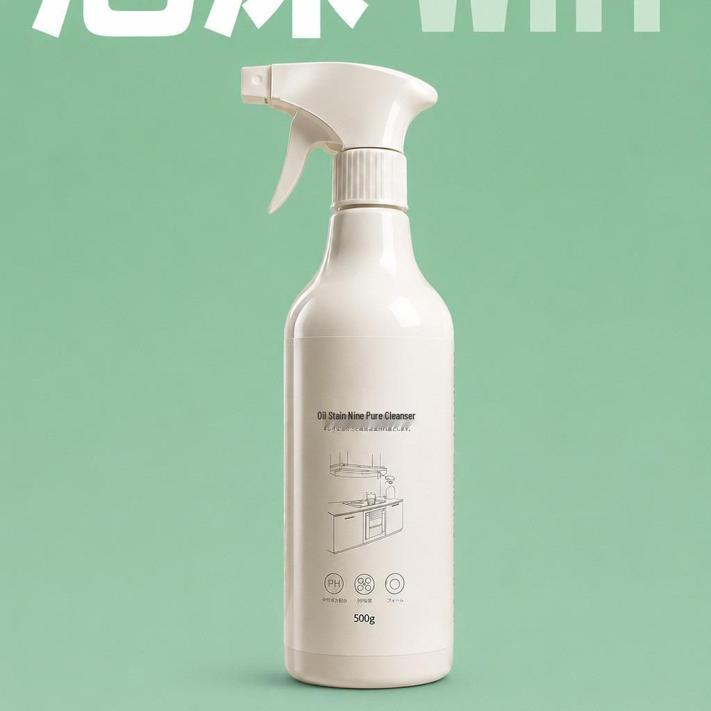 Multi-Functional Kitchen Oil Stain Remover for Range Hoods - Heavy Duty Cleaner