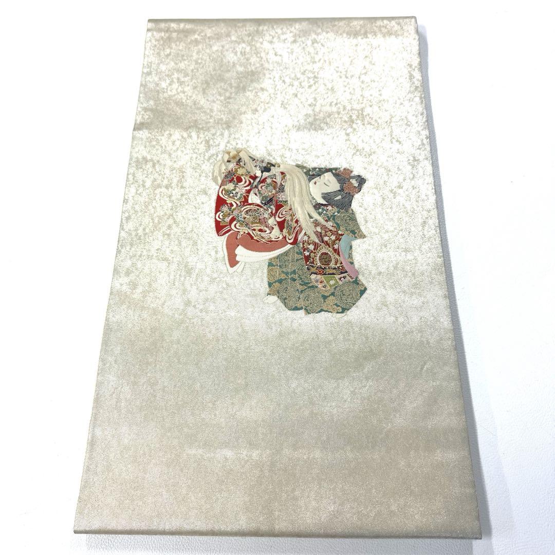 

[Б/У] Оби 1605 Кага Юдзэн Мастер Первое Поколение Юмидзу Токю Высокое Качество Чистый Шелк Подпись Фукуро Оби