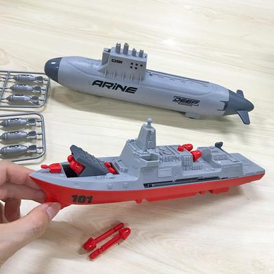 Stavebnice modelu vojenské jaderné ponorky může odpalovat rakety, doprovázet lodě, letadlové lodě, ponorky, dětské hračky, Vánoce