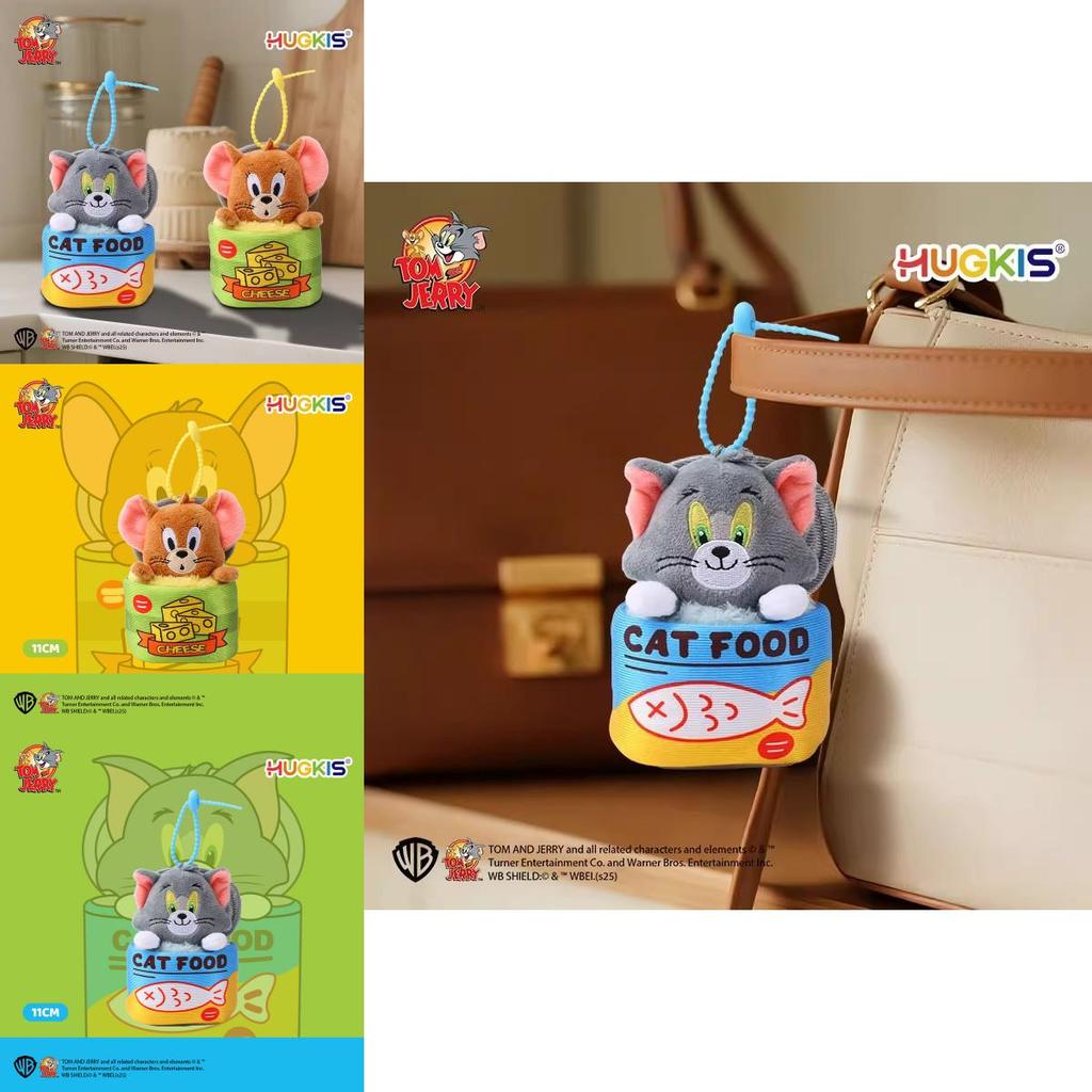Tom And Jerry Plush Keychain With Cartoon Design For Collectors And Giftgiving