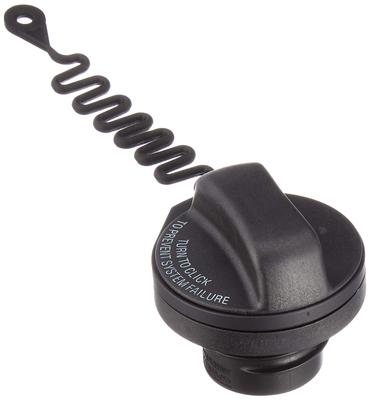 VOLVO Original Tanklock för V70/XC70/C70/S70/V60/S60/S80/XC60/XC90/V40/S40/850 (Produktnummer: 31261716)