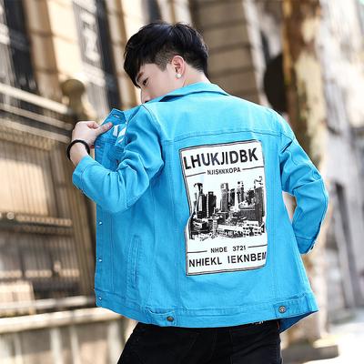 denim jacket youth