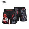 Pantaloni scurți Bodhi MMA pentru bărbați și femei, pantaloni de trening pentru luptă Muay Thai Sanda