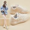 Women's Thick Soled Bread Shoes Show Off with Small Round Toe Trendy and Versatile Casual White Sports Board Shoes