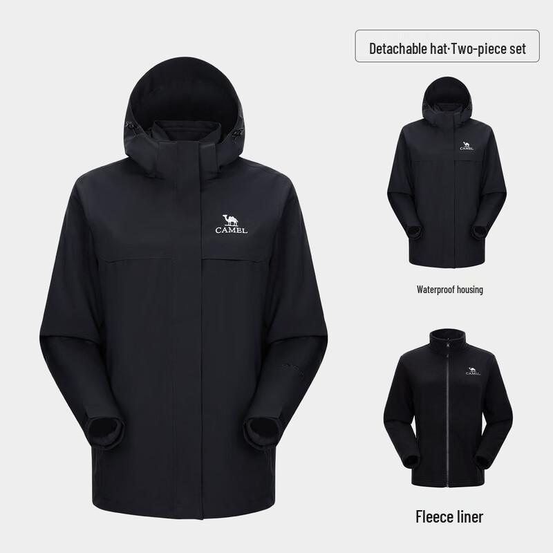 

CAMEL Women s 3-in-1 Stormbreaker Jacket with Fleece Liner XL