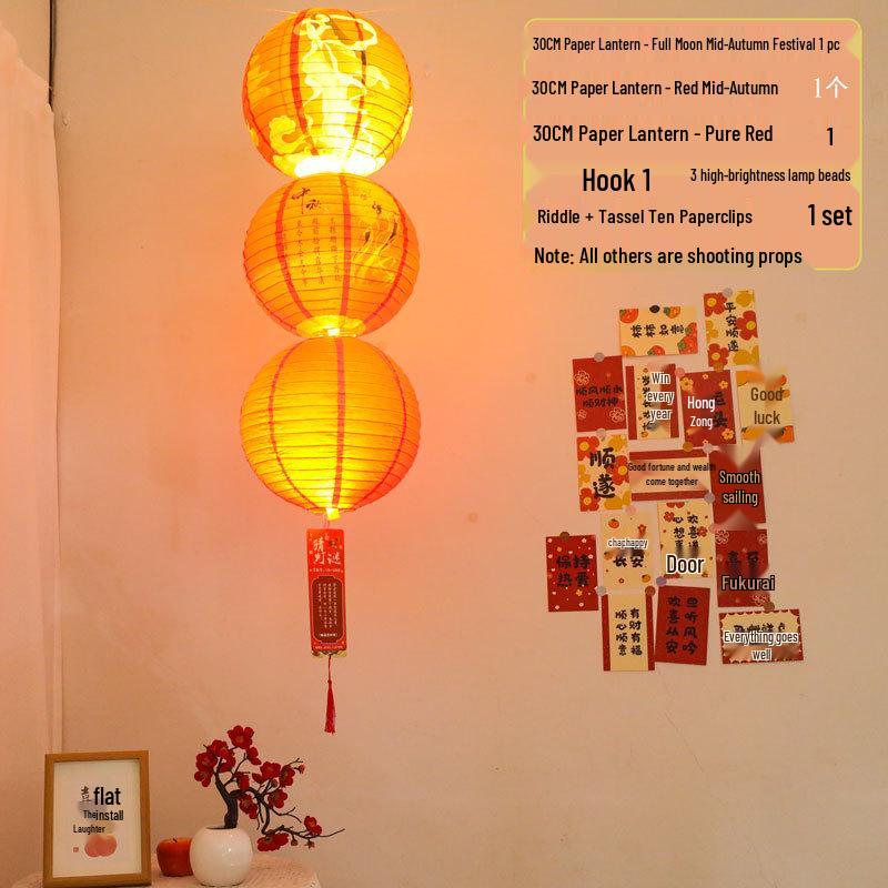 Chinese New Year Fu Character Paper Lantern - Spring Festival Atmosphere Decoration with Ancient Style Pendant