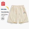 Men's Quick-Dry 5-Point Sports Shorts