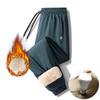 Pantalones de Invierno para Hombre con Forro Polar Cálidos Pantalones de Chándal Holgados Joggers Ropa Deportiva Bolsillos con Cremallera Color Sólido Moda Casual Cordón