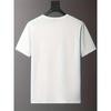 Men's Gym Graphic Tee, Casual Round Neck Short Sleeve T-Shirt, Geometric Print, Lightweight Summer Top, Regular Fit, for Daily Wear