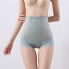 2021 Seamless Women's Body Shaping Tummy Control Pants - Comfortable & Soft Waist Trainer