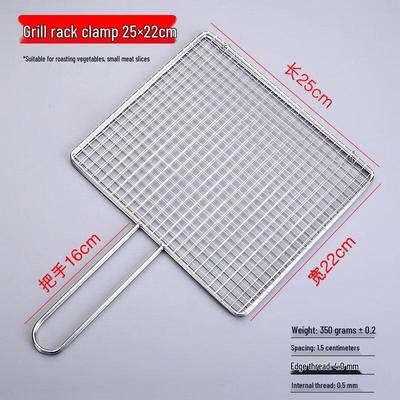 Stainless Steel BBQ Fish Grilling Basket Set
