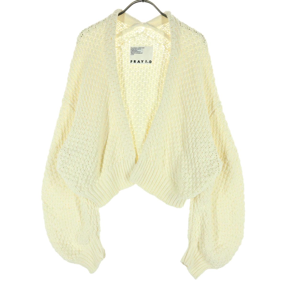 

Beauty products FRAY I.D Long sleeve knit cardigan F white FWNT231219 Women Used
