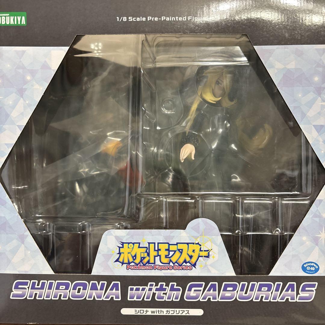

[USED] Cynthia with Garchomp 1/8 scale figure by Kotobukiya