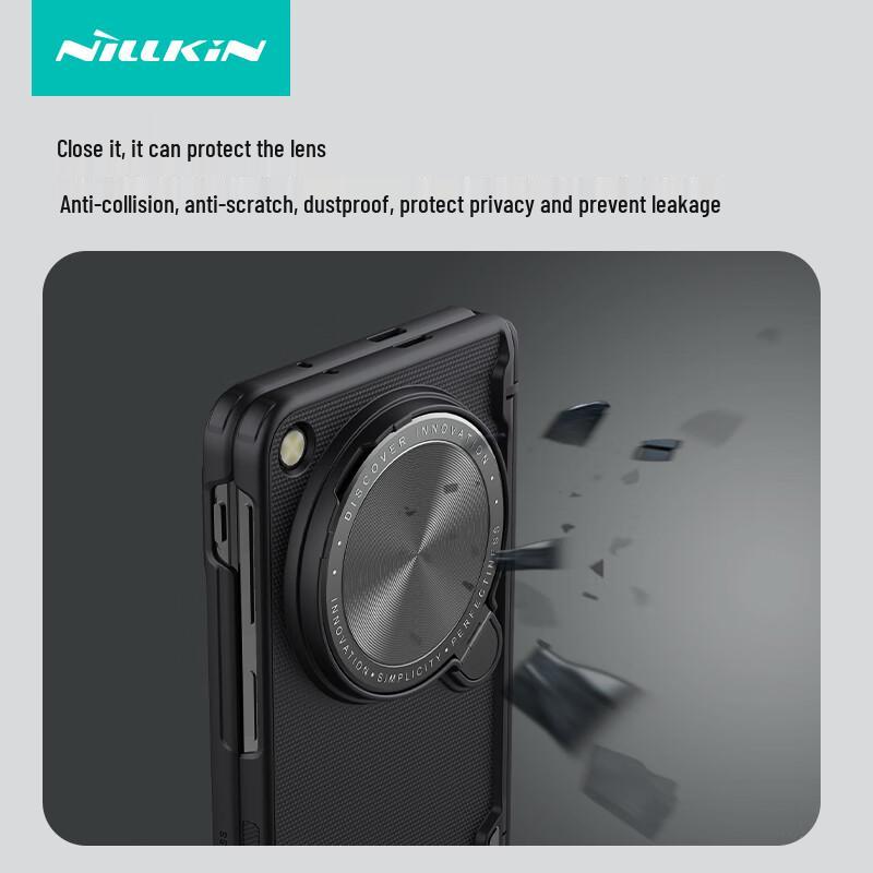 Nillkin Frosted Prop Phone Case for OPPO Find N Series