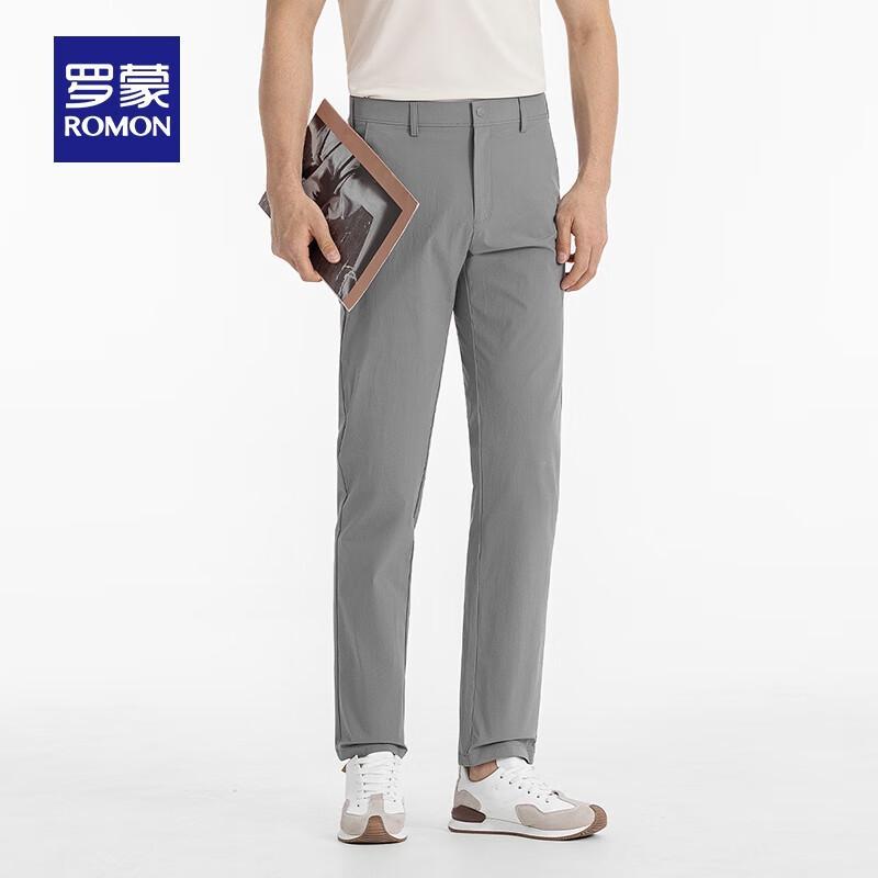 Men's Lightweight Ice Silk Straight Leg Casual Pants