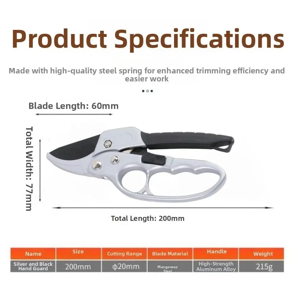 

New SK5 Alloy Steel Pruning Shears Quick Cuts Ergonomic Design Garden Tools Anti-slip Handle Fruit Harvesting Tools Garden Use чёрный