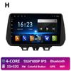 GPS Navigation Car Video For Hyundai TUCSON 2019 2020 2021 Radio Player Autoradio Bluetooth Cooling Fan QLED IPS Screen No 2 Din