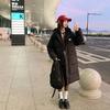 This year, long down cotton clothes in the popular college style are thick and loose in winter, and the cotton-padded jacket is trendy.