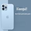 Ultra-Thin Matte iPhone 14 Pro Max Case with Full Lens Coverage & Anti-Drop Protection