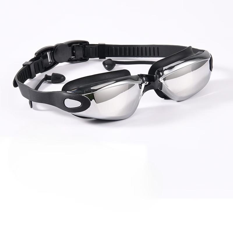 MDNG HD Electroplated Swimming Goggles