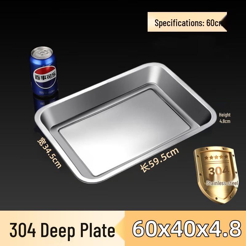 

Shengxin Hui 304 Stainless Steel Commercial Serving Trays