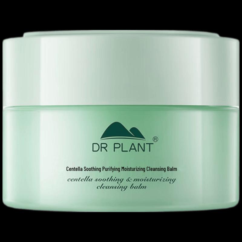 DR PLANT Centella Asiatica Makeup Remover Balm