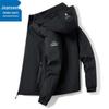 Jeanswest Men's Casual Outdoor Hooded Jacket
