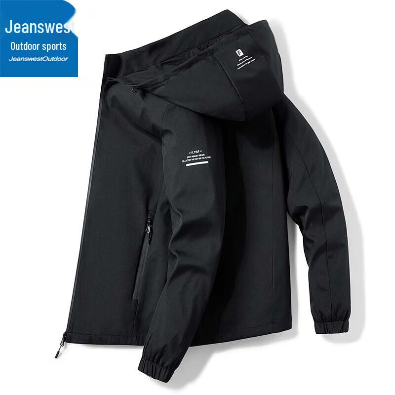Jeanswest Men's Casual Outdoor Hooded Jacket