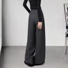 Women's High-Waist Loose Wide-Leg Trousers