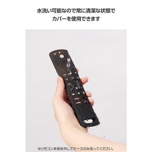 ELECOM Fire TV Stick 4K Max Remote Control Cover Protects from Scratches, Dirt, and Dust Washable with Water Comes with a Hook for Convenient Storage