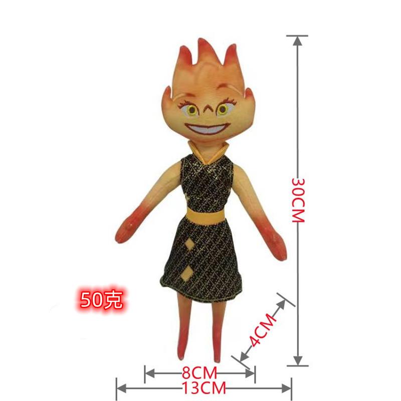 

Elemental Plush Crazy Element City Surrounding Plush Toys Cartoon Dolls