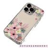 Painted flower transparent TPU phone case iPhone17promax/16/15/14/13/12/11 Apple 7/8