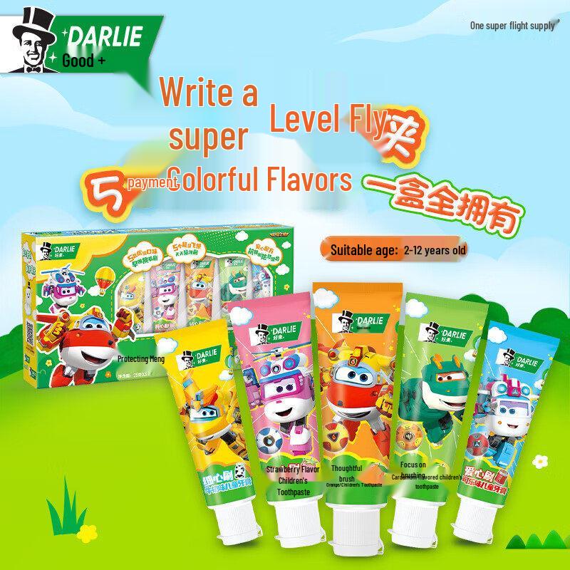 DARLIE Kids Toothpaste Super Wings Set