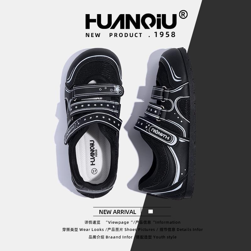 Global Board Shoes Women's ZHQ3755 New Summer Versatile Casual Velcro Lightweight Student Sports Women's Shoes