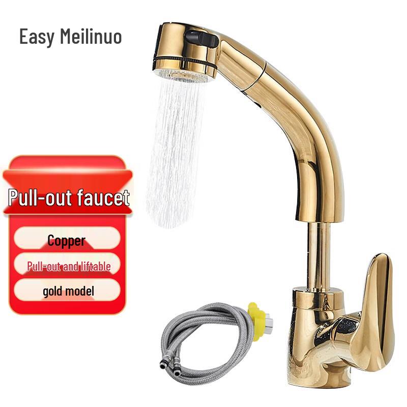 YiMeiLiNuo LSL4011 Pull-Out Basin Mixer Faucet