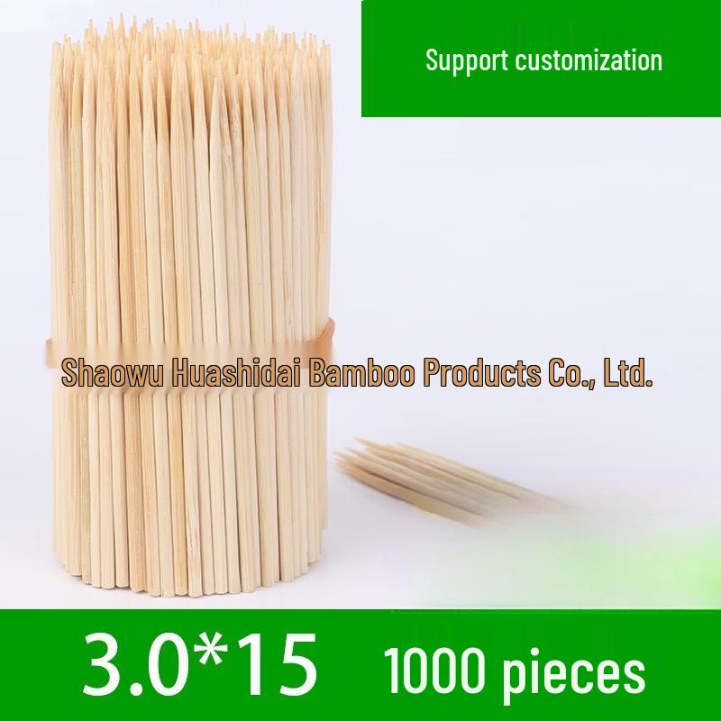SMVP Bamboo Skewers for BBQ and Snacks