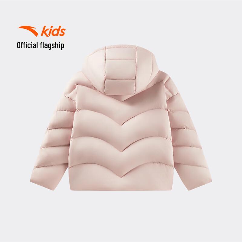 Anta Girls' 2026 Spring Down Jacket