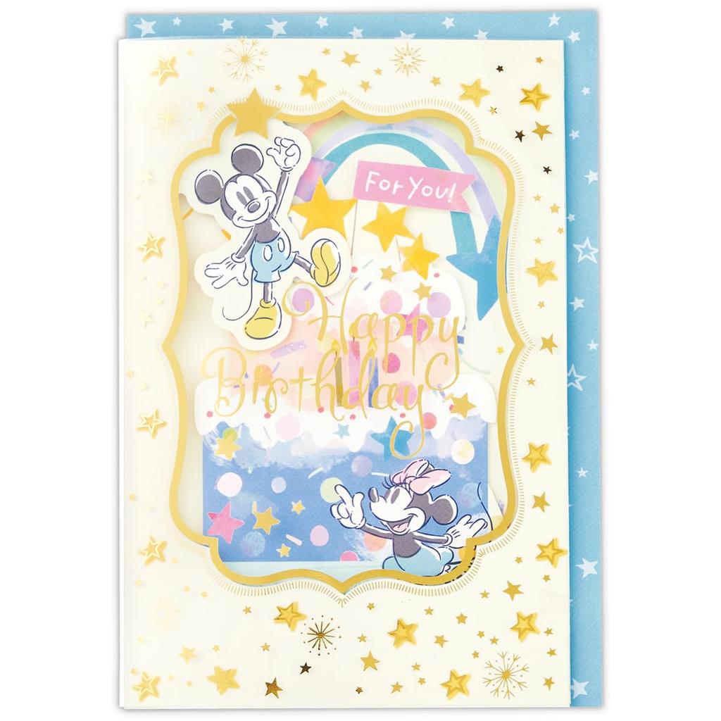 Hallmark Disney Music Box Birthday Card Mickey & Minnie 833398