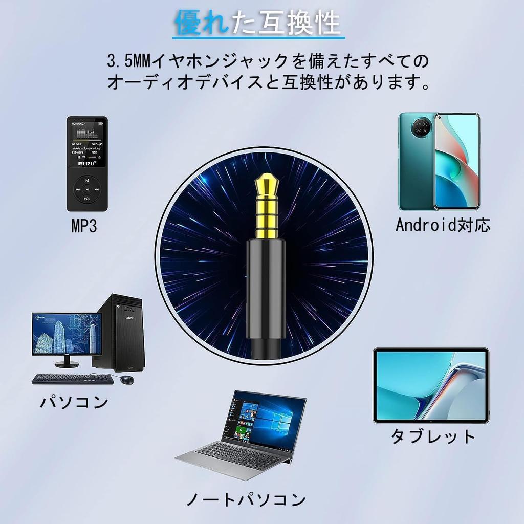 3m long wired earphones with speaker and microphone separate live recording supported Earphones, cable, gaming, microphone, plugs, TV, PC, streaming,