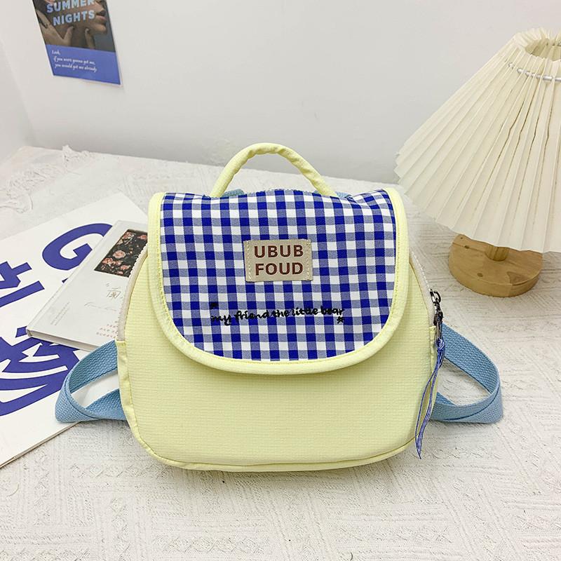 Cute Lightweight Children's Backpack For Kindergarten Neutral Design