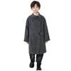 Romun Kids' Double-Sided Wool Coat