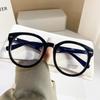 Vintage Big Frame Round Anti Blue Light Reading Glasses Fashion Men Women Computer Prescription Glasses Green Presbyopia Eyewear