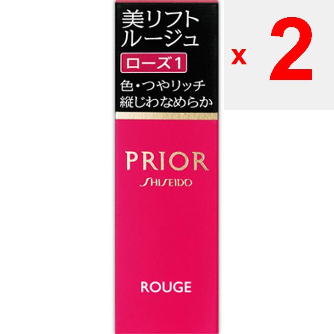 Shiseido Prior Beauty Lift Rouge 4g Mund (Stock) Bitte verwenden Sie es, indem Sie etwa 1,2 cm herausnehmen. Mund (Stock)