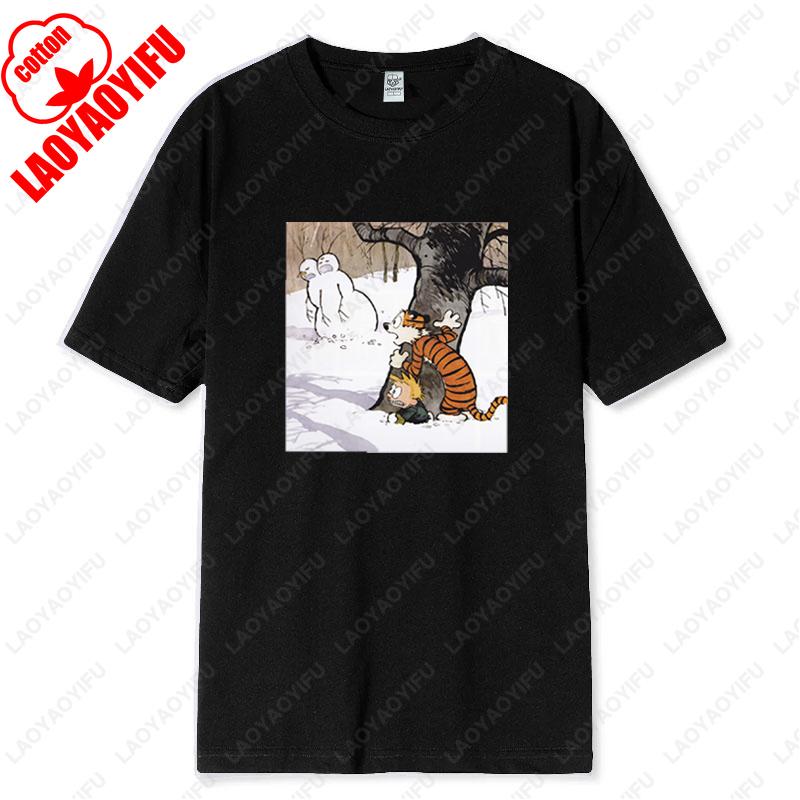 Retro Inspired Calvin Hobbes Graphic Tshirt Cotton Women Men with Playful Comic Strip Art Casual Comfortable Everyday Wear Tees
