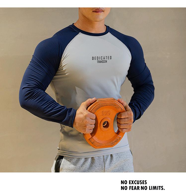 Men's Quick-Dry Long-Sleeve Fitness Tops - Elastic, Breathable, Warm Base Layer