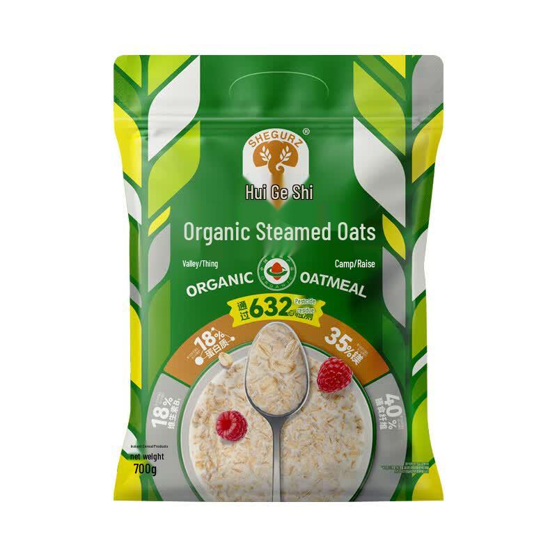 Suigesi Organic Instant Oatmeal